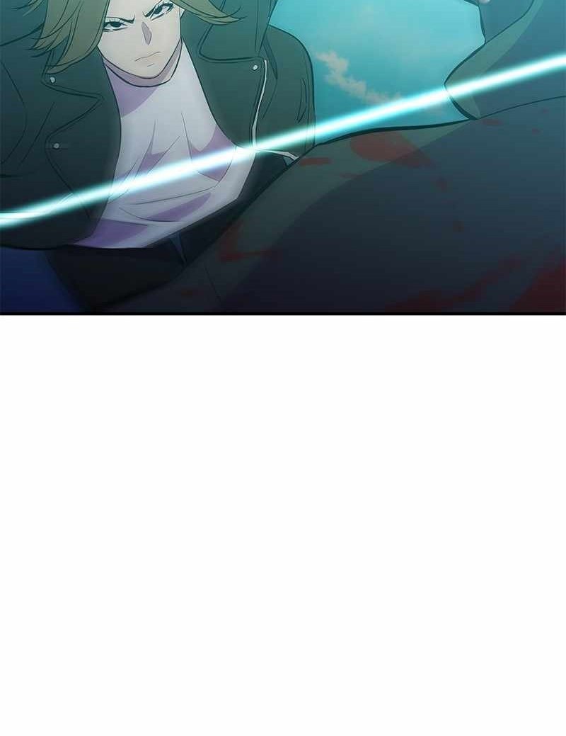 Incompetent Villain Chapter 51 Gambar 59