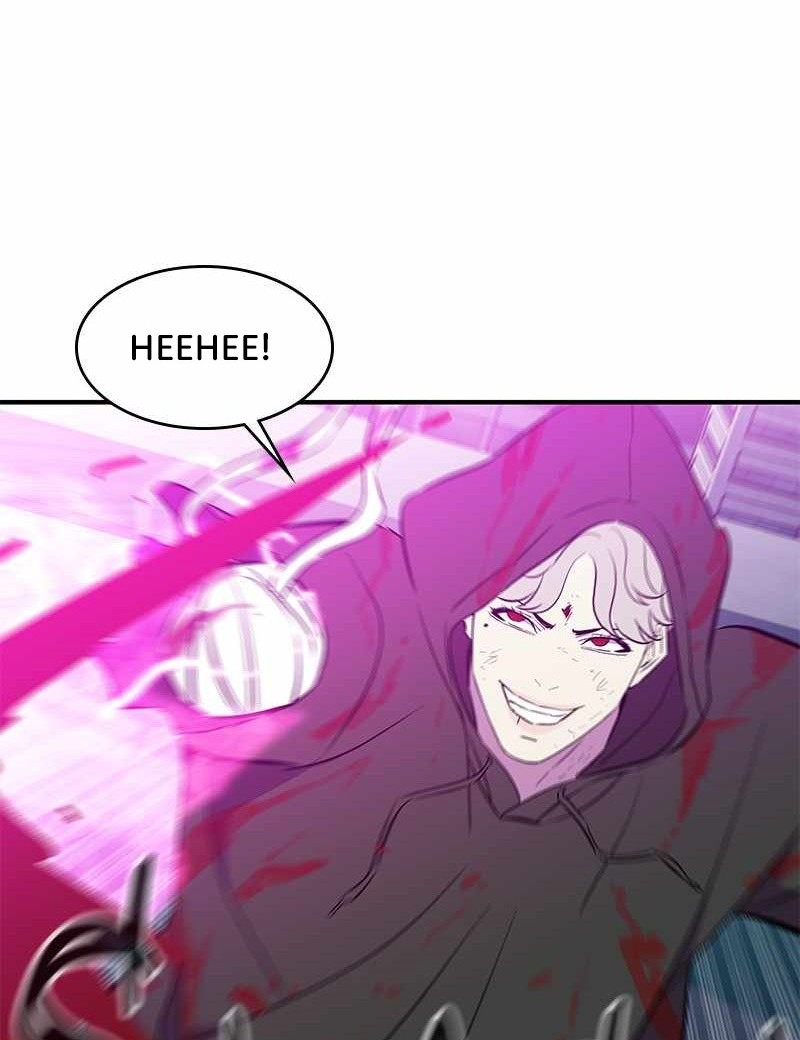 Incompetent Villain Chapter 51 Gambar 65