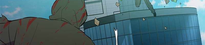 Incompetent Villain Chapter 51 Gambar 5