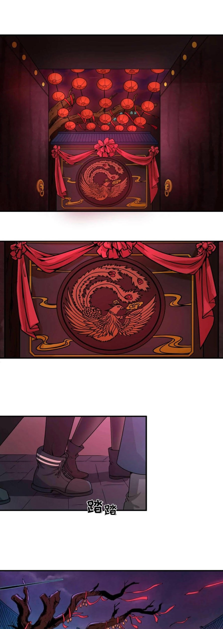 Manhua Age of Terror Chapter 13 gambar nomor 2