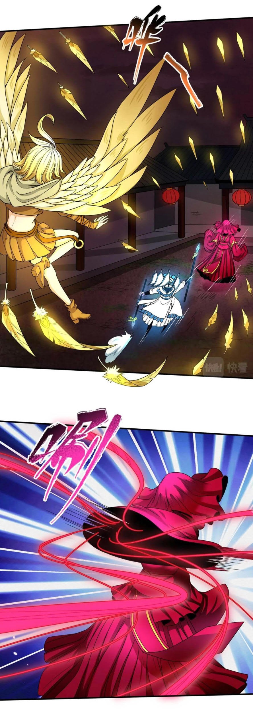 Age of Terror Chapter 13 Gambar 20