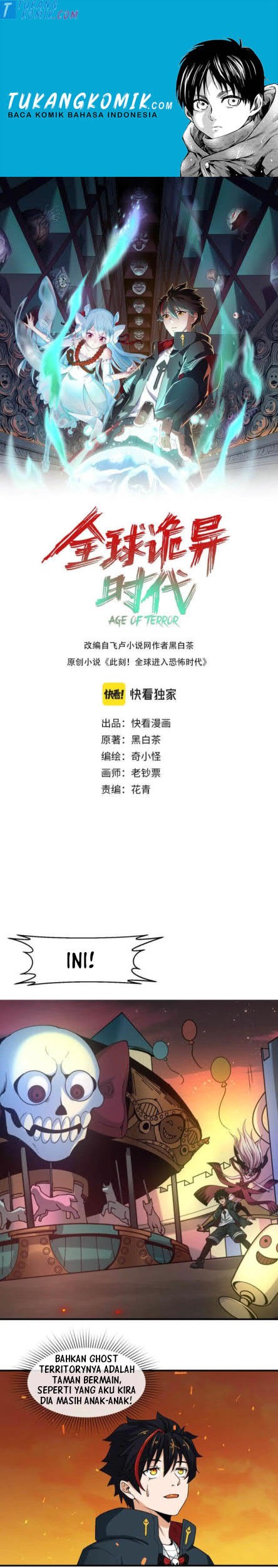 Komik Age of Terror Chapter 11 gambar nomor 1