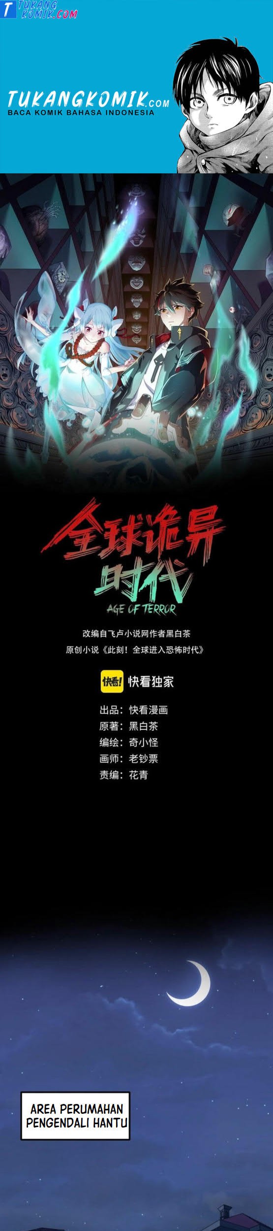 Komik Age of Terror Chapter 09 gambar nomor 1