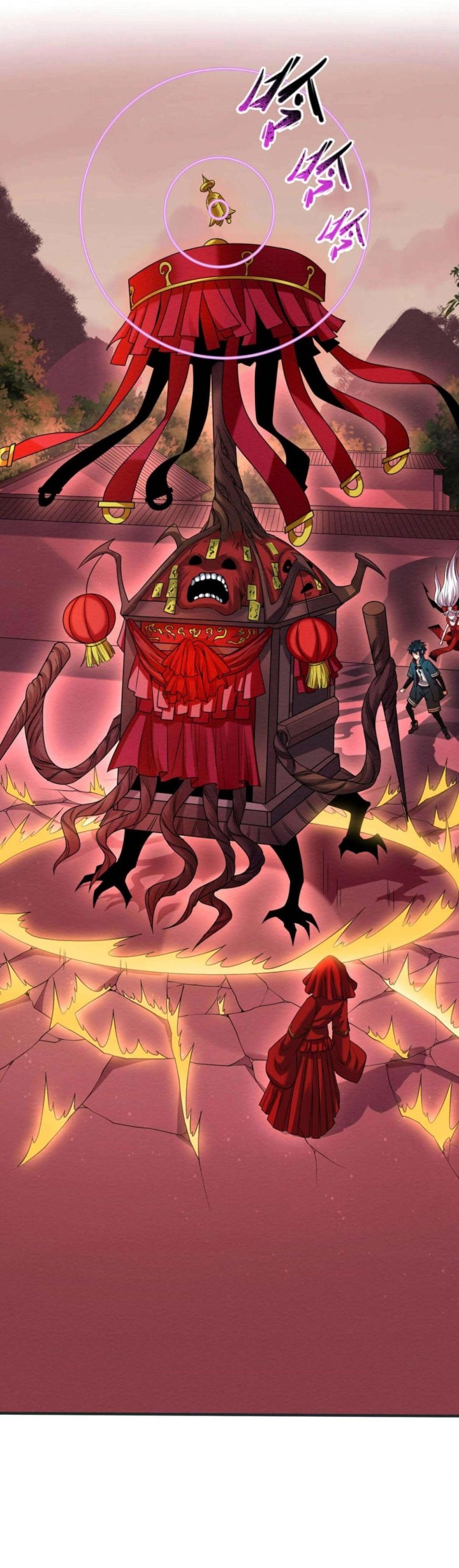 Manhua Age of Terror Chapter 17 gambar nomor 2