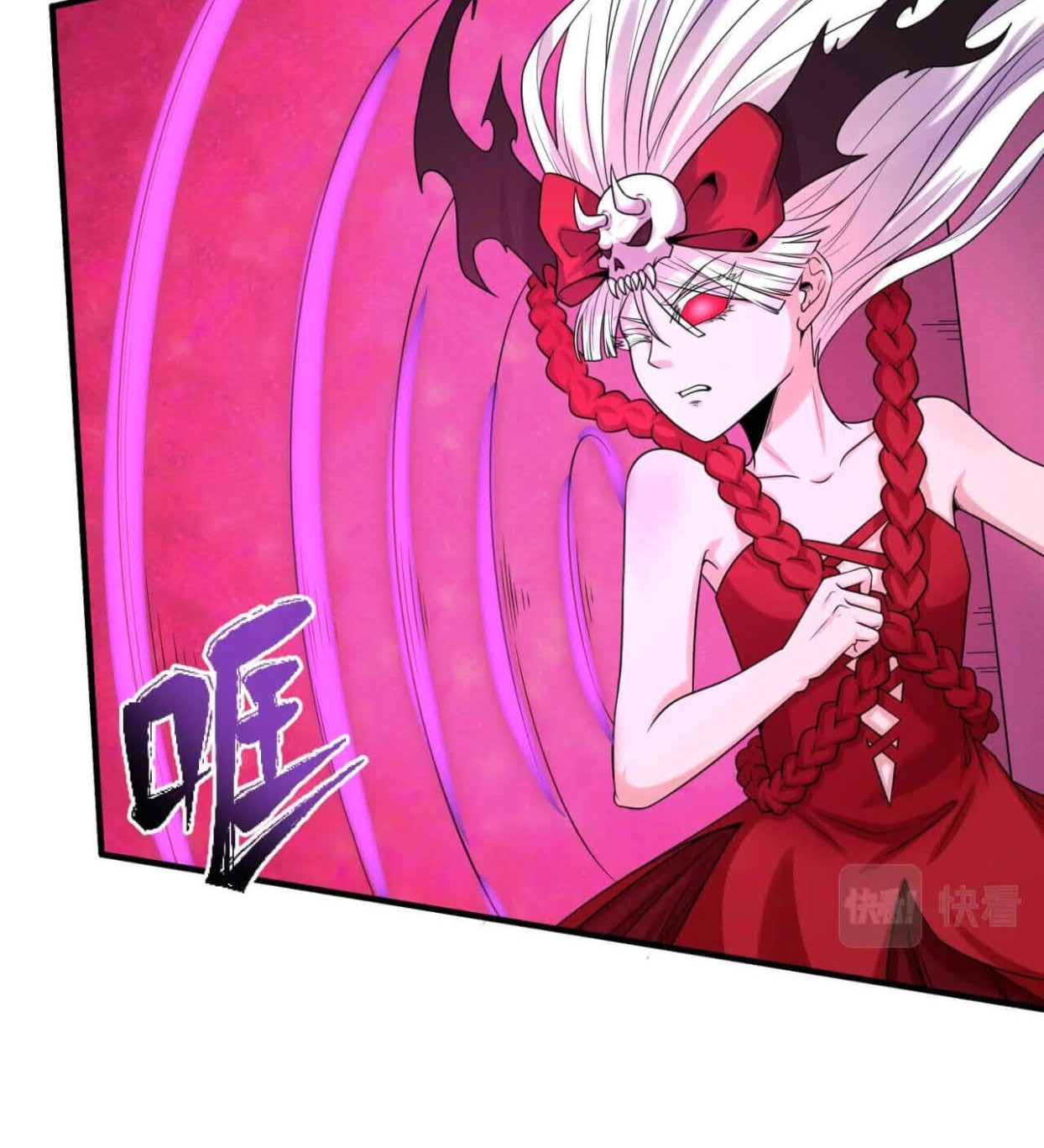 Age of Terror Chapter 16 Gambar 24