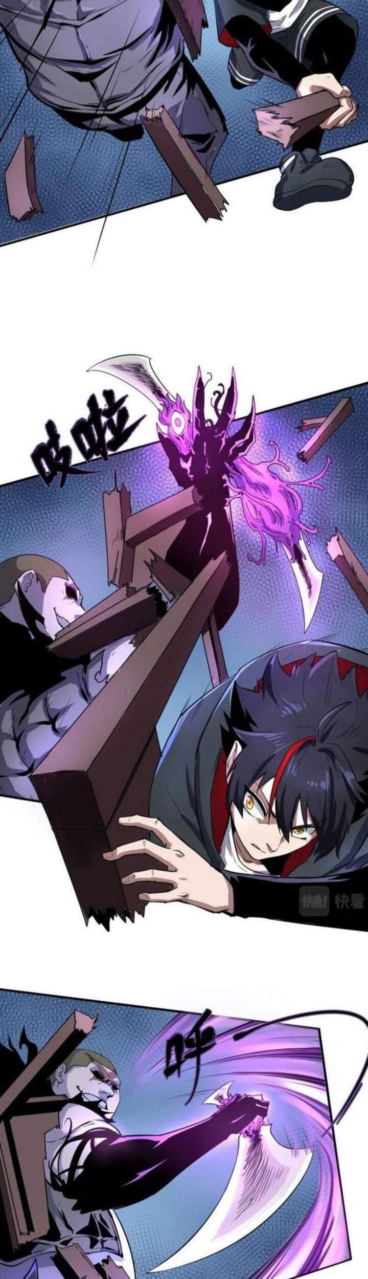 Age of Terror Chapter 02 Gambar 13