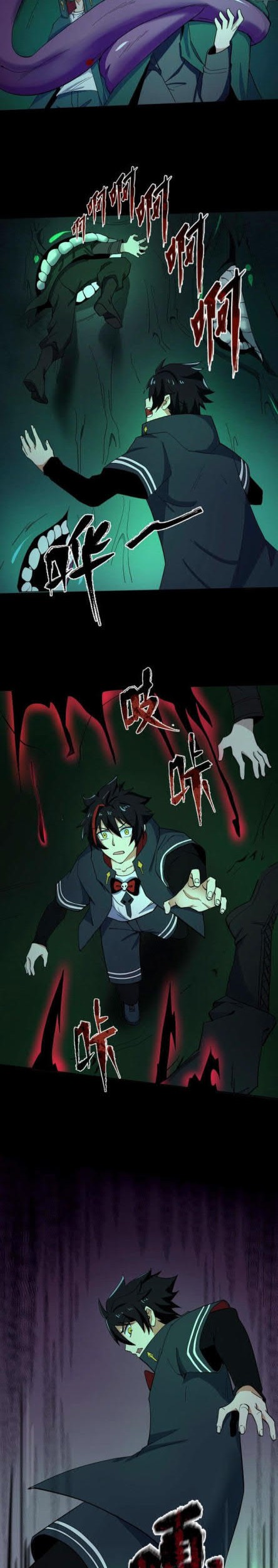 Age of Terror Chapter 07 Gambar 13