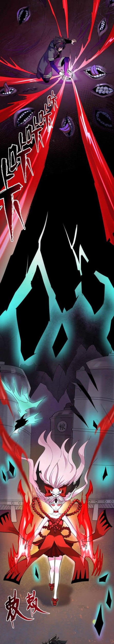 Age of Terror Chapter 07 Gambar 19