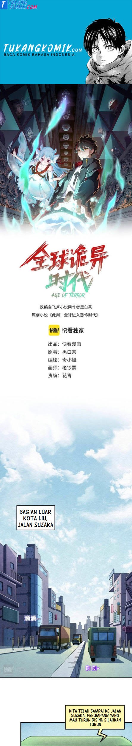 Komik Age of Terror Chapter 06 gambar nomor 1