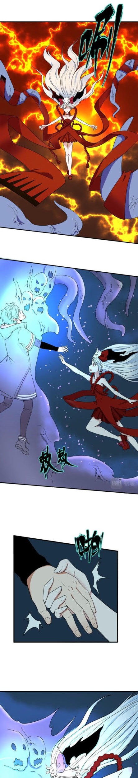 Age of Terror Chapter 05 Gambar 8