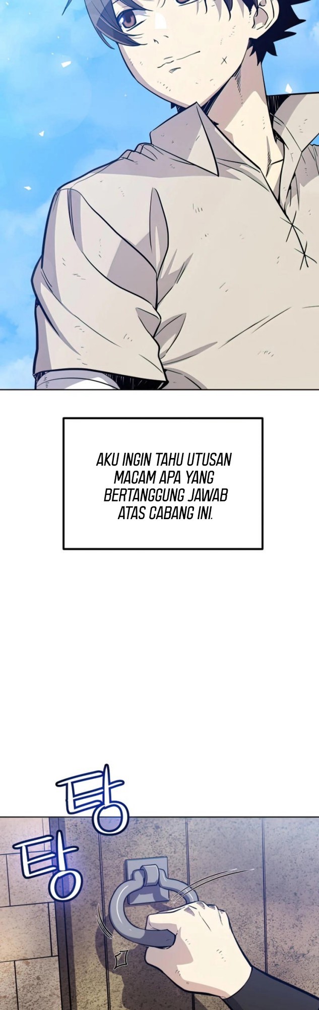 Overpowered Sword Chapter 27 Gambar 33