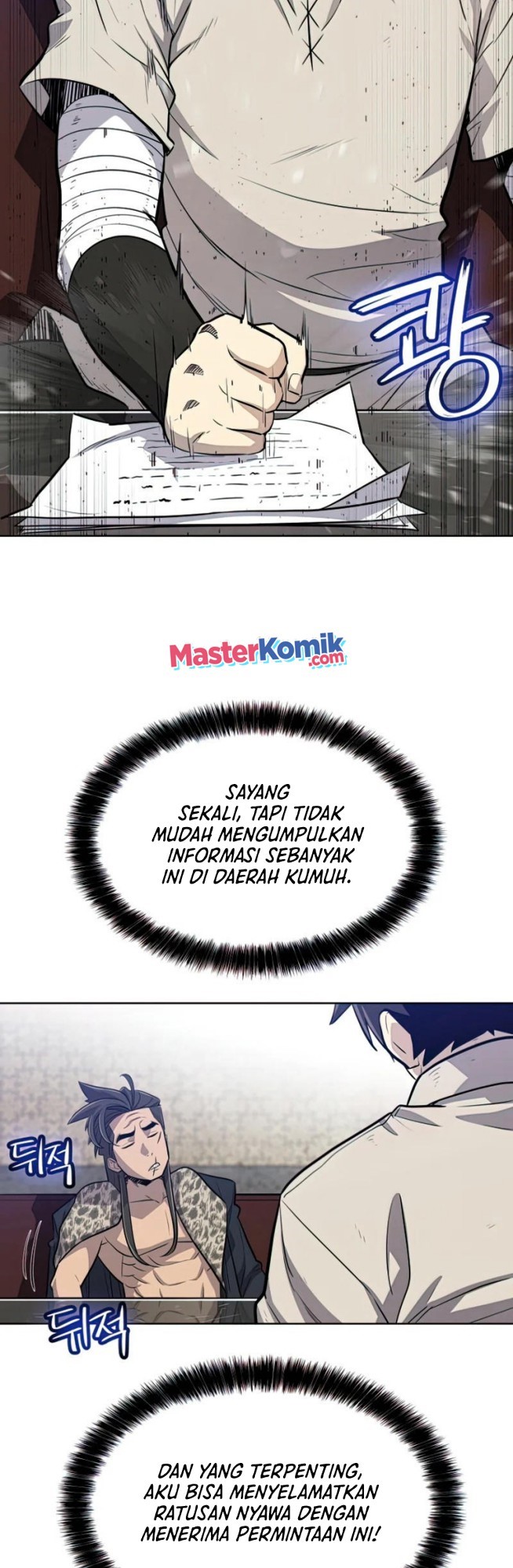 Overpowered Sword Chapter 27 Gambar 6