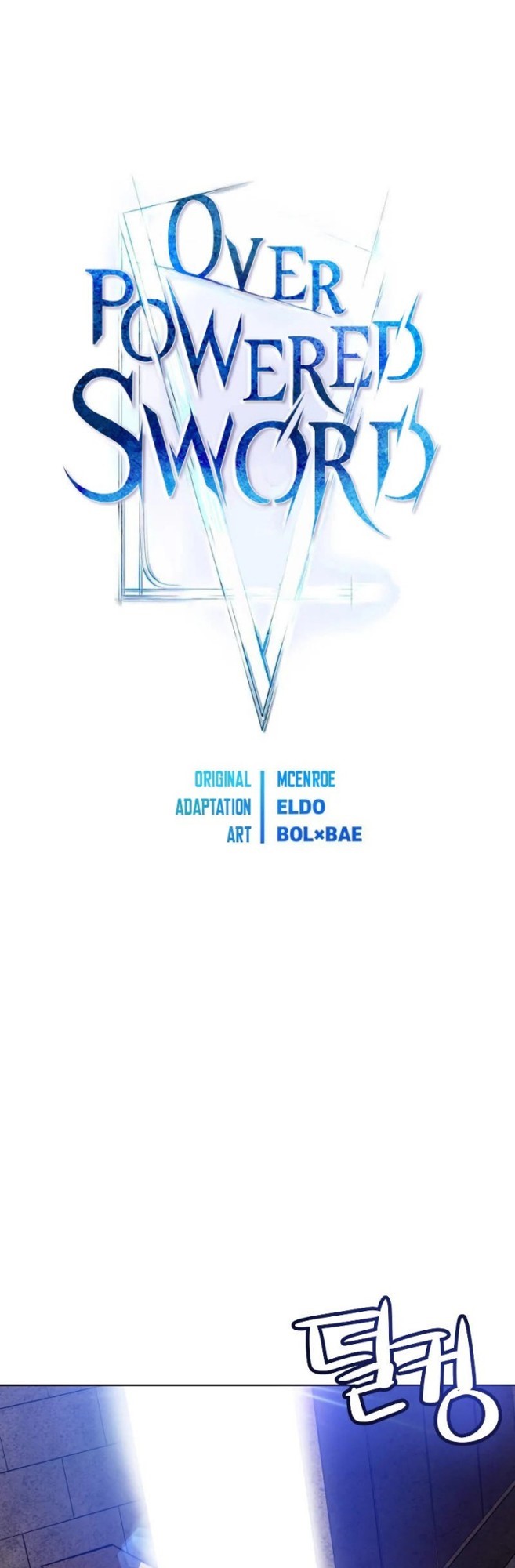 Overpowered Sword Chapter 25 Gambar 15