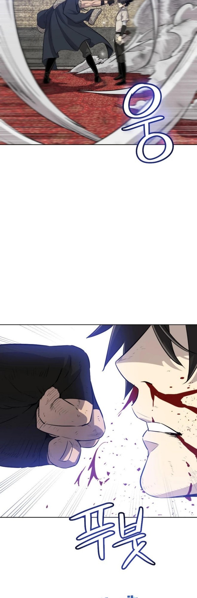 Overpowered Sword Chapter 25 Gambar 45