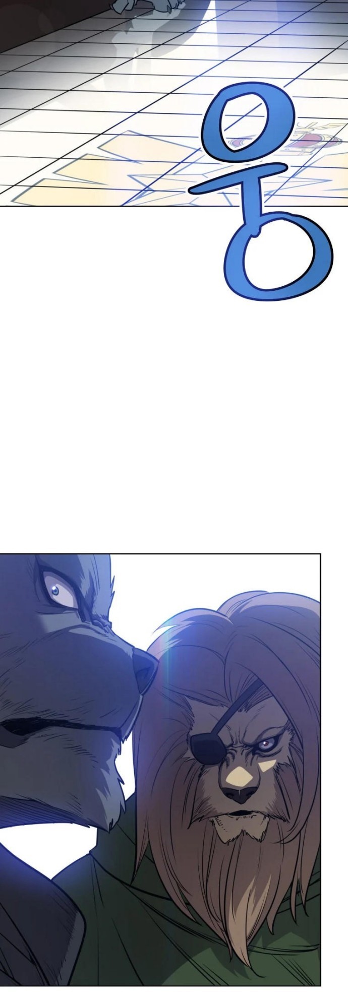 Overpowered Sword Chapter 16 Gambar 51