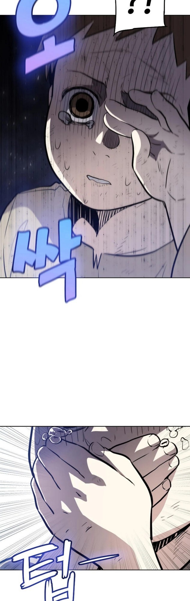 Overpowered Sword Chapter 24 Gambar 23