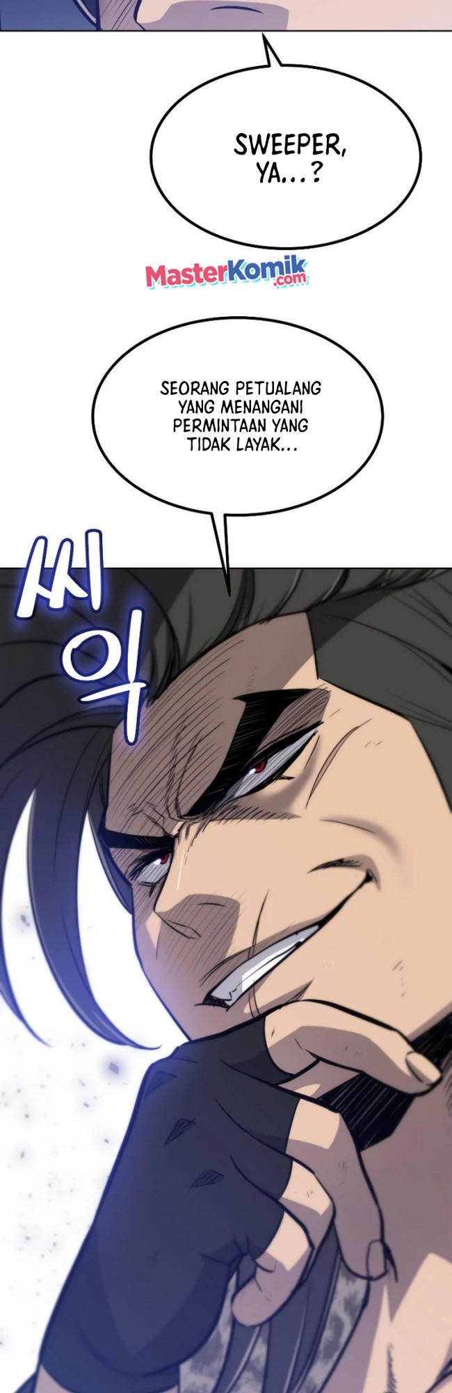 Overpowered Sword Chapter 24 Gambar 45