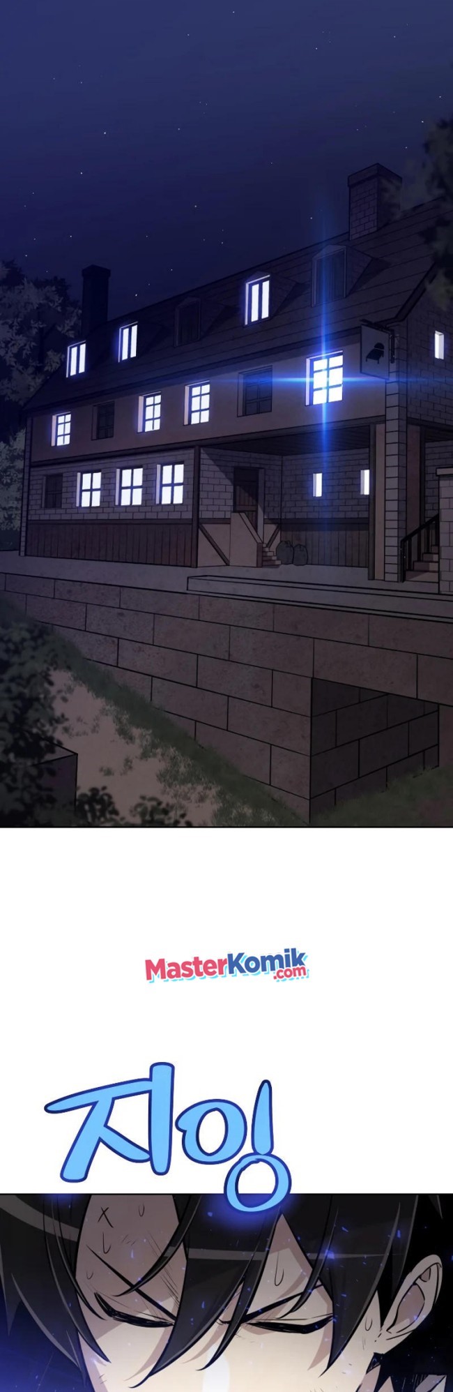 Overpowered Sword Chapter 24 Gambar 47