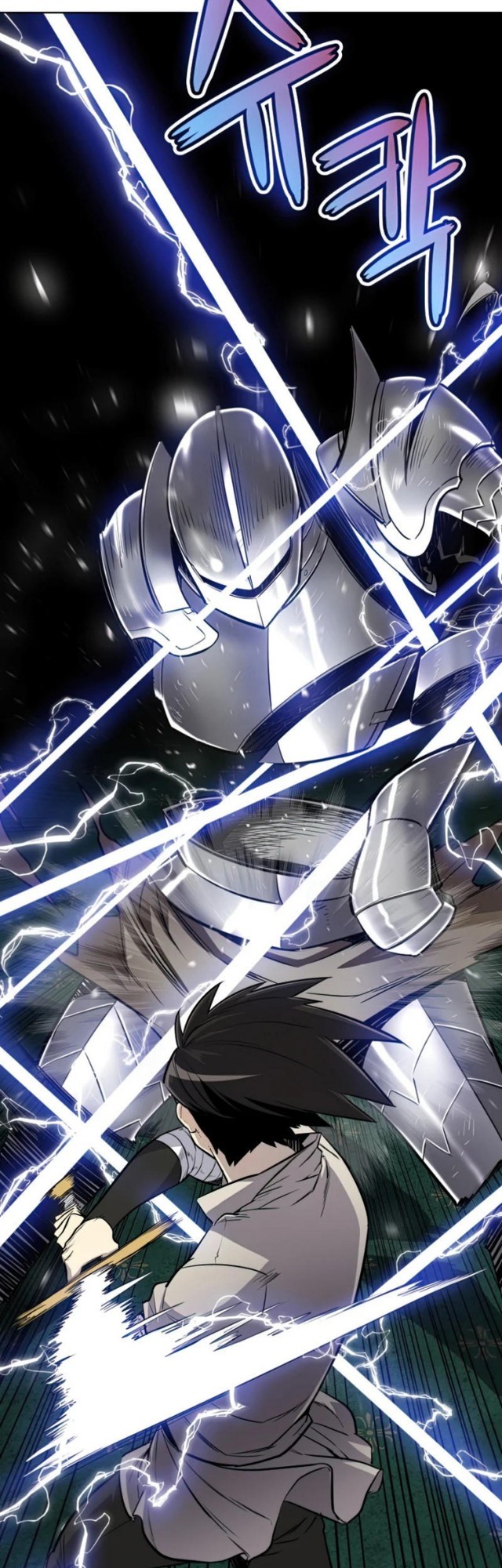 Overpowered Sword Chapter 23 Gambar 13