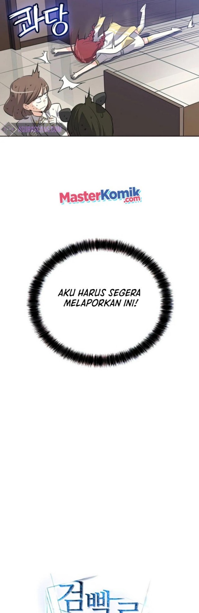 Overpowered Sword Chapter 22 Gambar 13