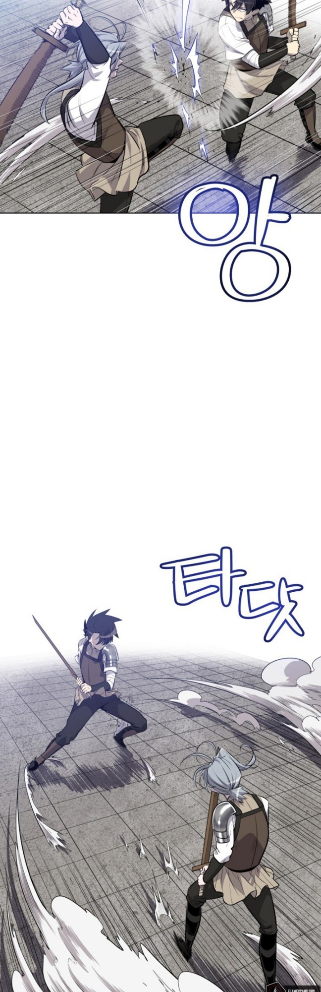 Overpowered Sword Chapter 10 Gambar 26