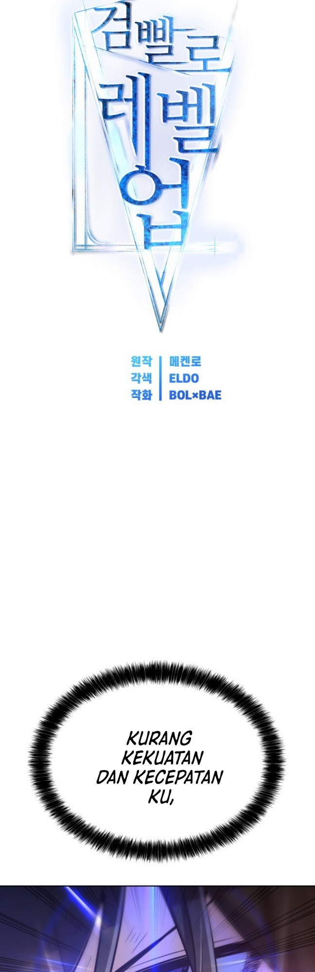 Overpowered Sword Chapter 10 Gambar 20