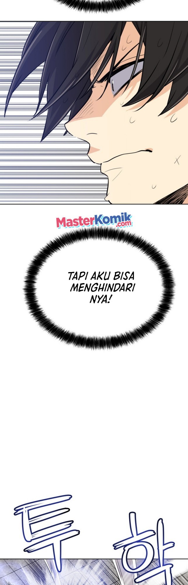 Overpowered Sword Chapter 10 Gambar 35