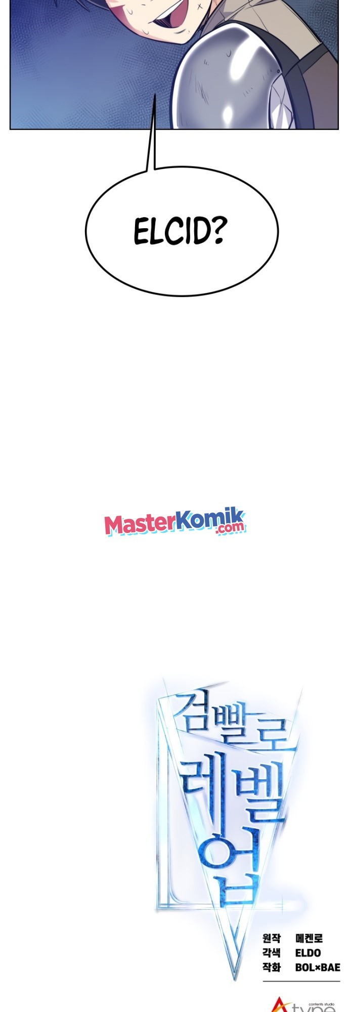 Overpowered Sword Chapter 09 Gambar 60