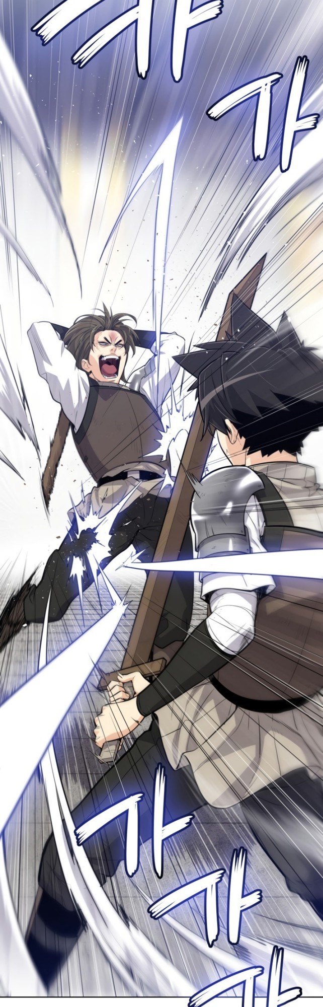 Overpowered Sword Chapter 09 Gambar 8