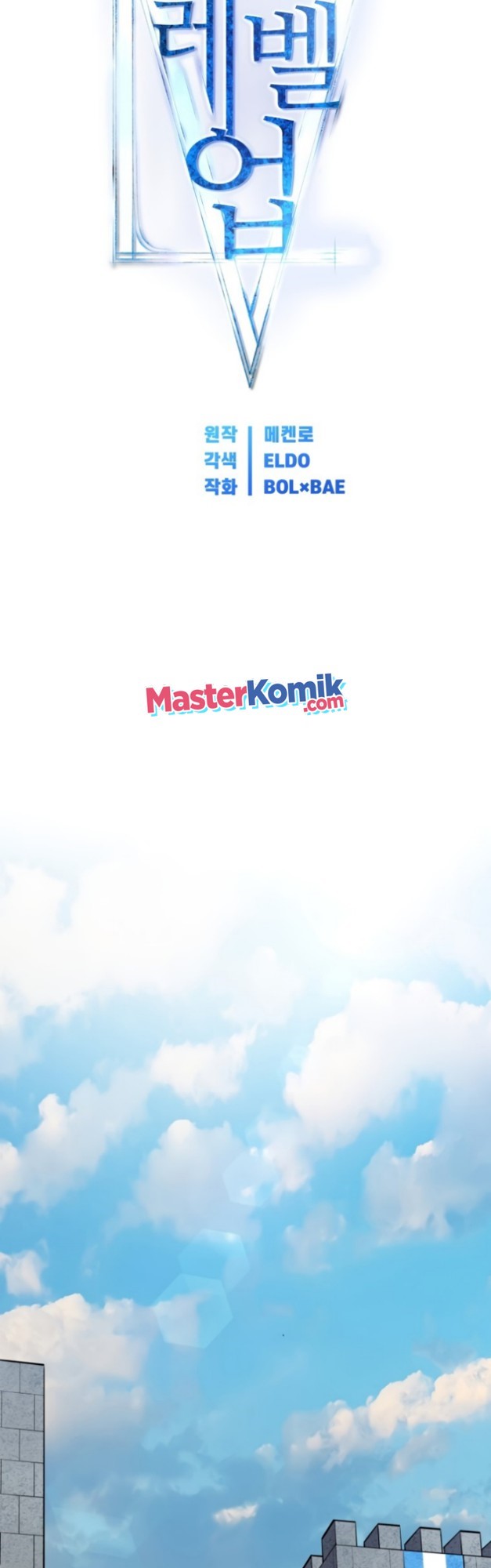 Overpowered Sword Chapter 08 Gambar 20