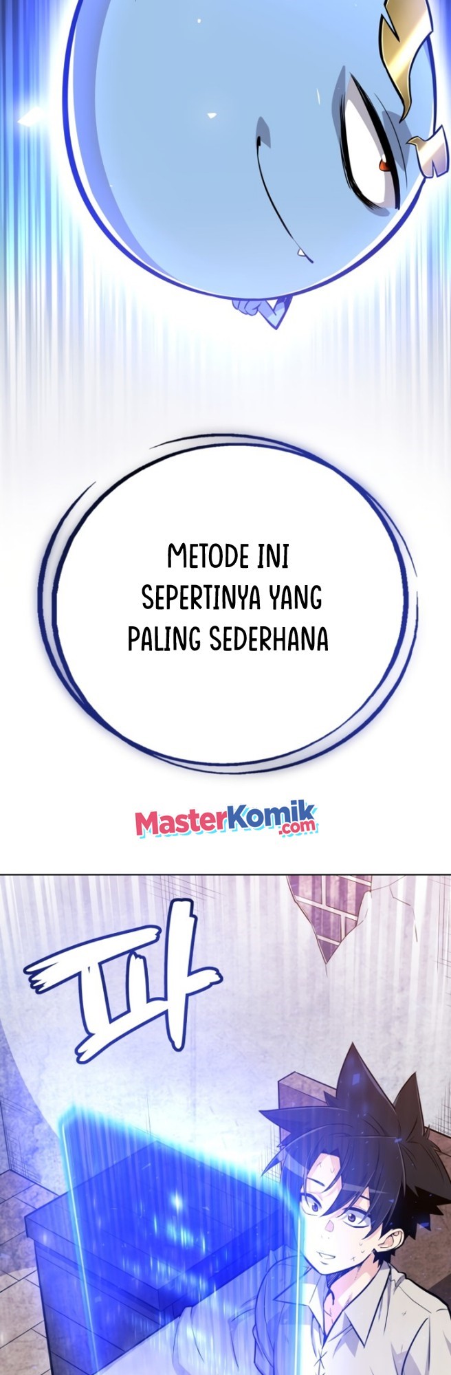 Overpowered Sword Chapter 08 Gambar 4