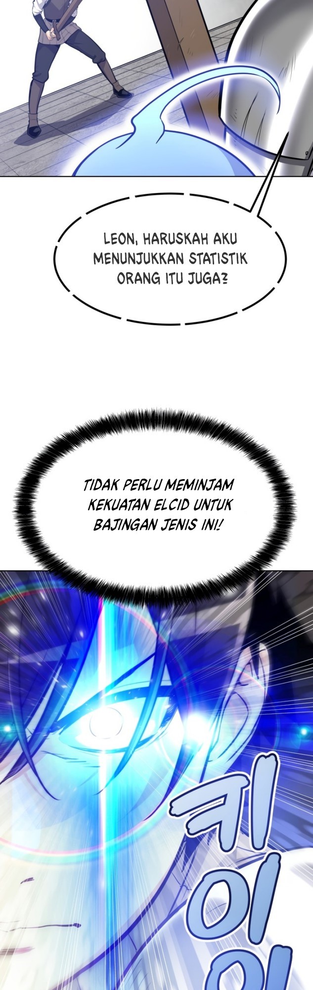 Overpowered Sword Chapter 08 Gambar 41