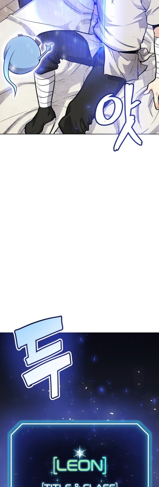 Overpowered Sword Chapter 08 Gambar 5