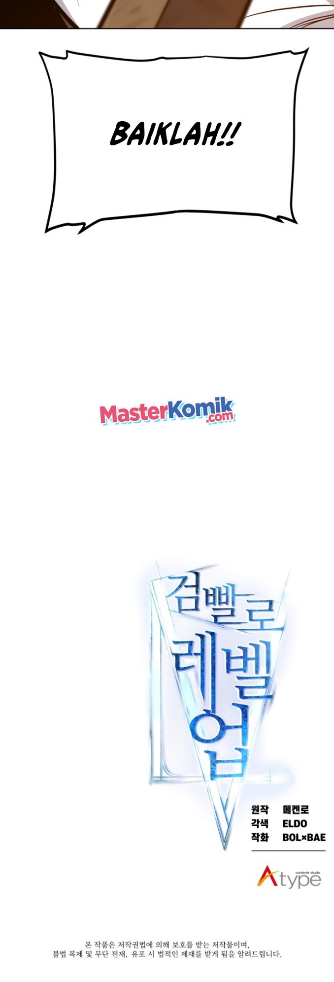 Overpowered Sword Chapter 08 Gambar 62