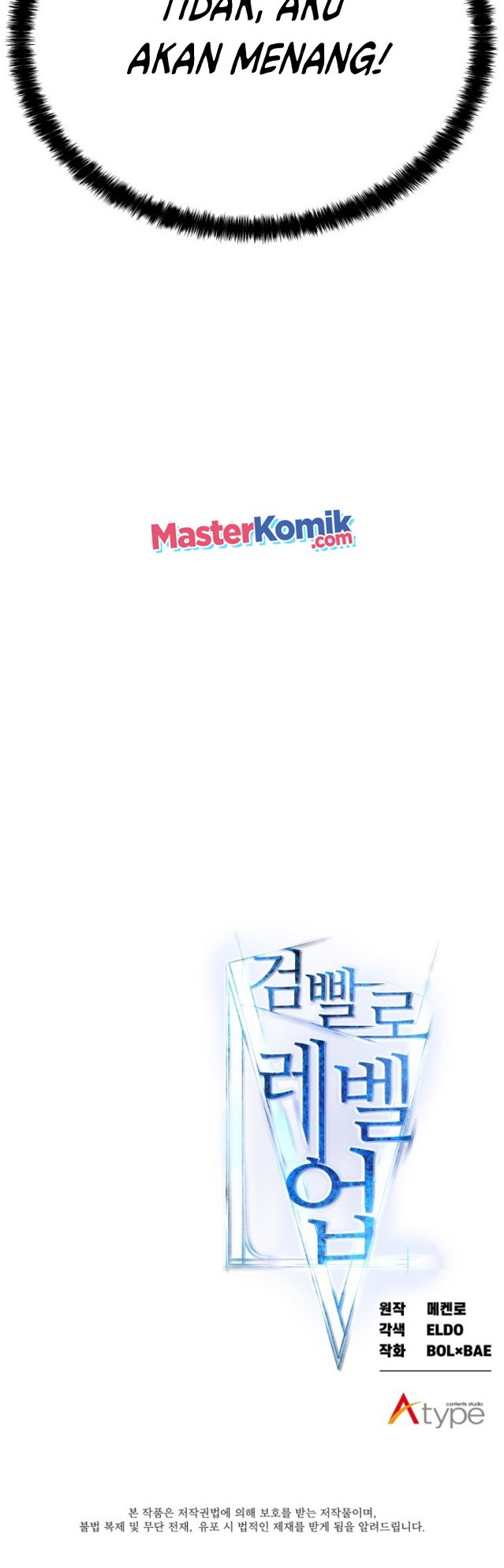 Overpowered Sword Chapter 06 Gambar 62