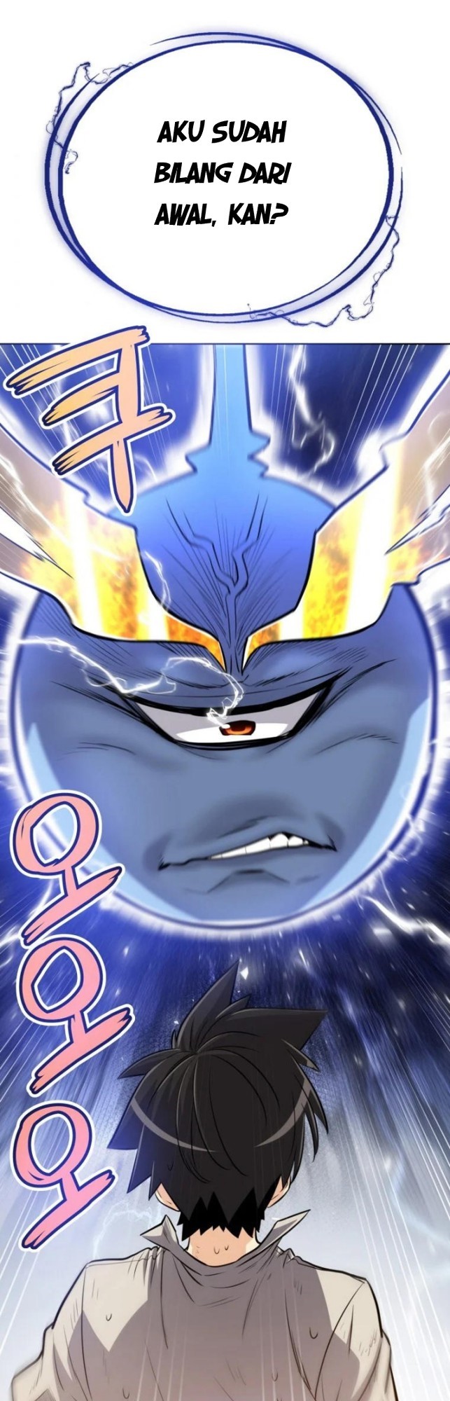 Overpowered Sword Chapter 12 Gambar 34