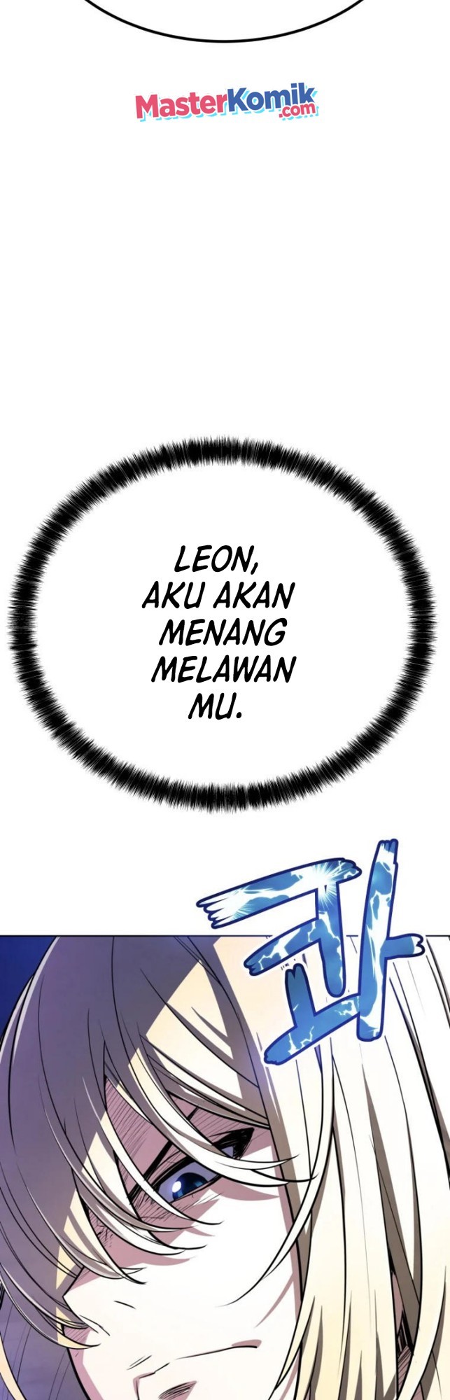 Overpowered Sword Chapter 12 Gambar 46