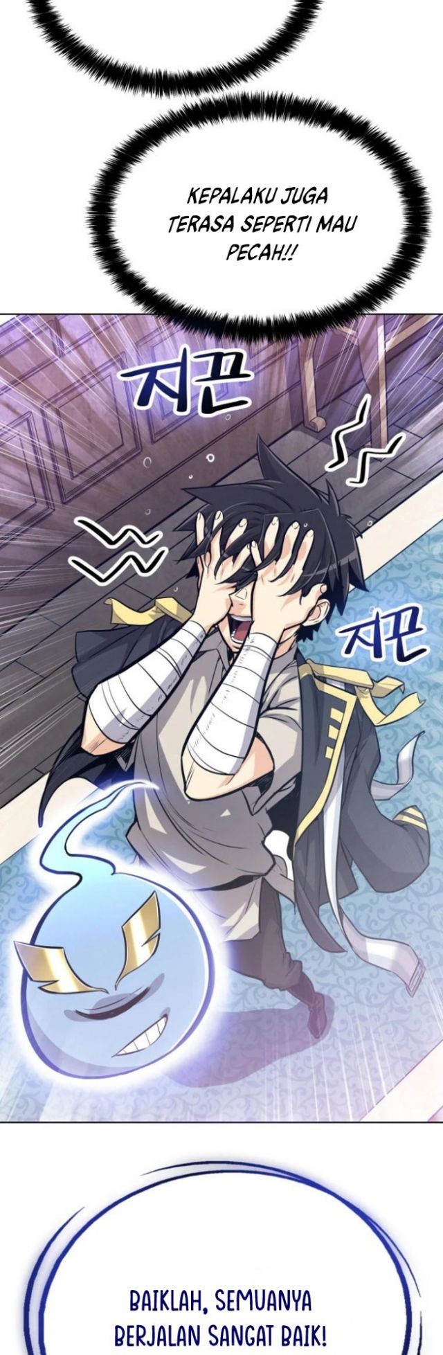 Overpowered Sword Chapter 04 Gambar 24