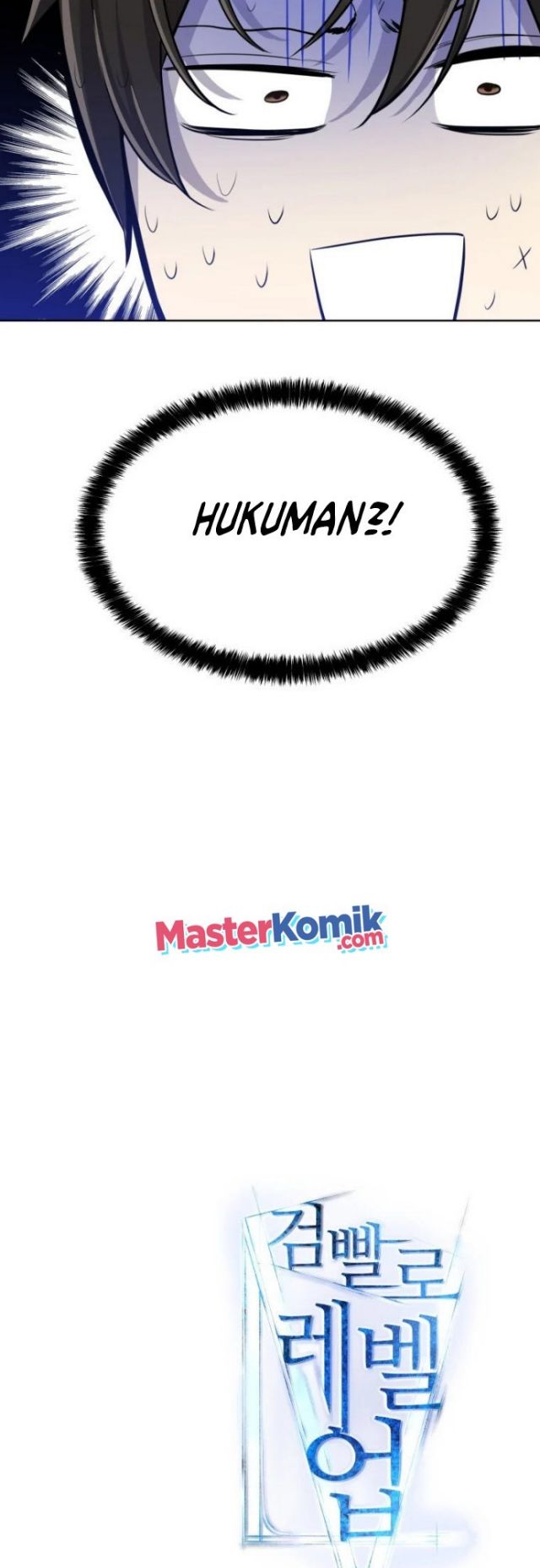 Overpowered Sword Chapter 04 Gambar 58