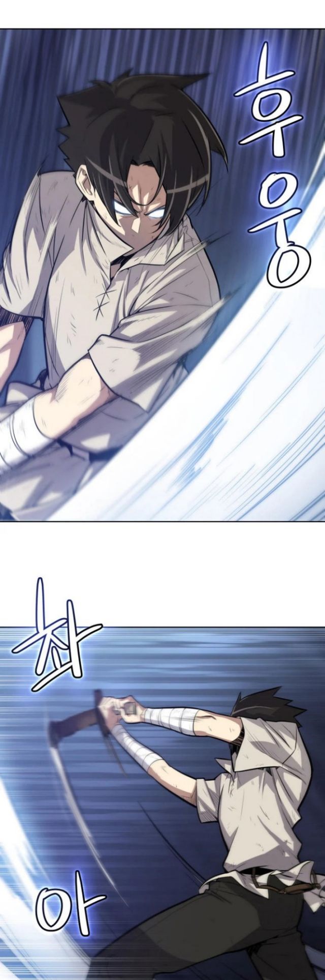 Overpowered Sword Chapter 03 Gambar 19