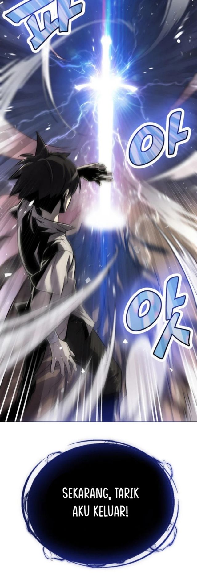 Overpowered Sword Chapter 02 Gambar 29