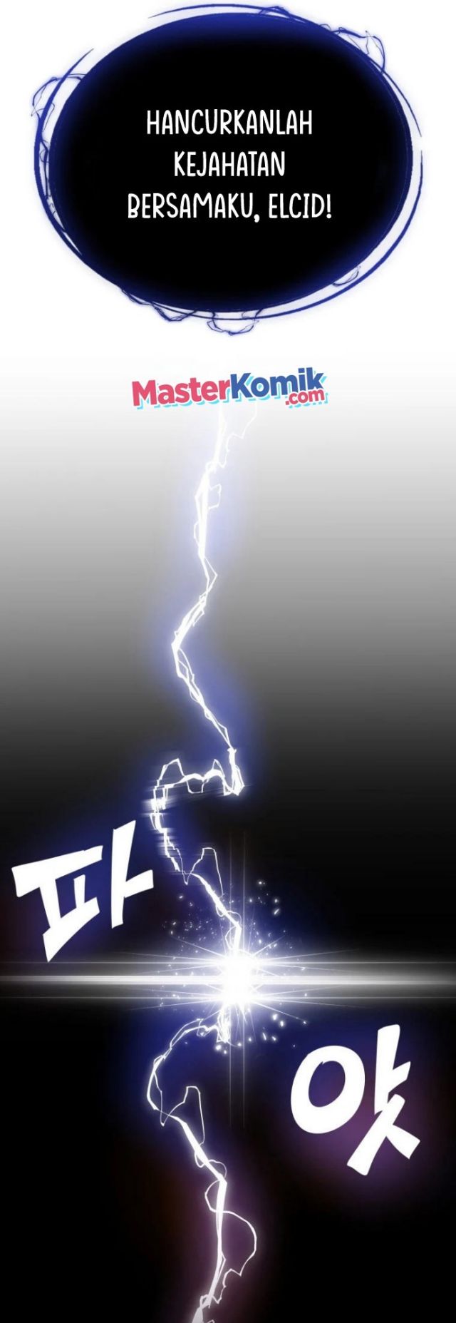 Overpowered Sword Chapter 02 Gambar 38