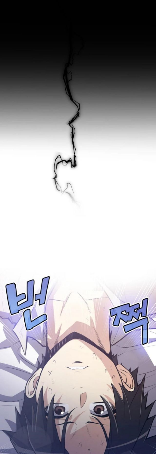 Overpowered Sword Chapter 02 Gambar 44