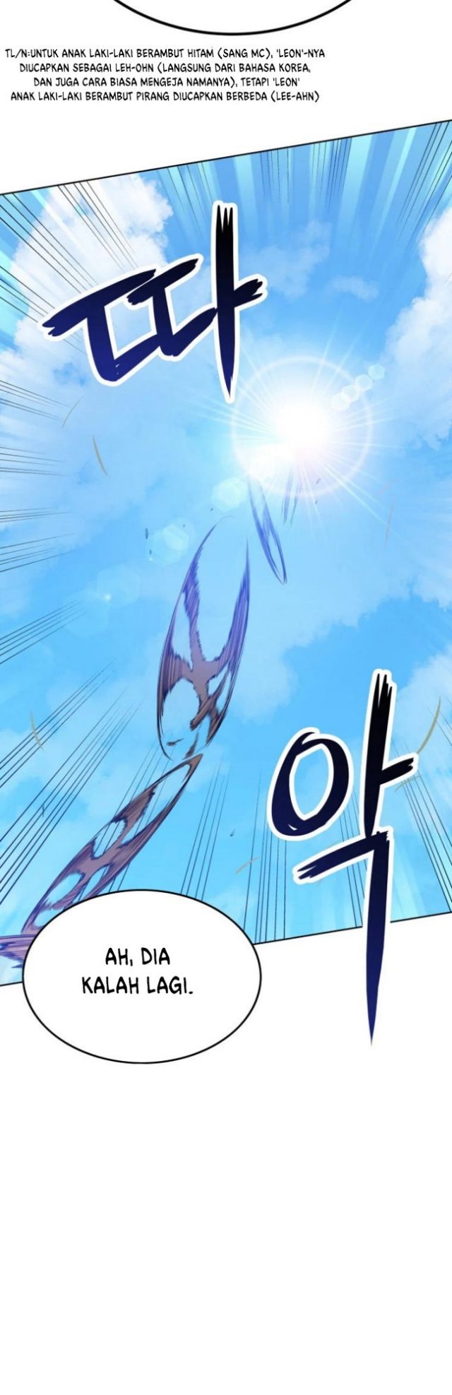 Overpowered Sword Chapter 01 Gambar 23