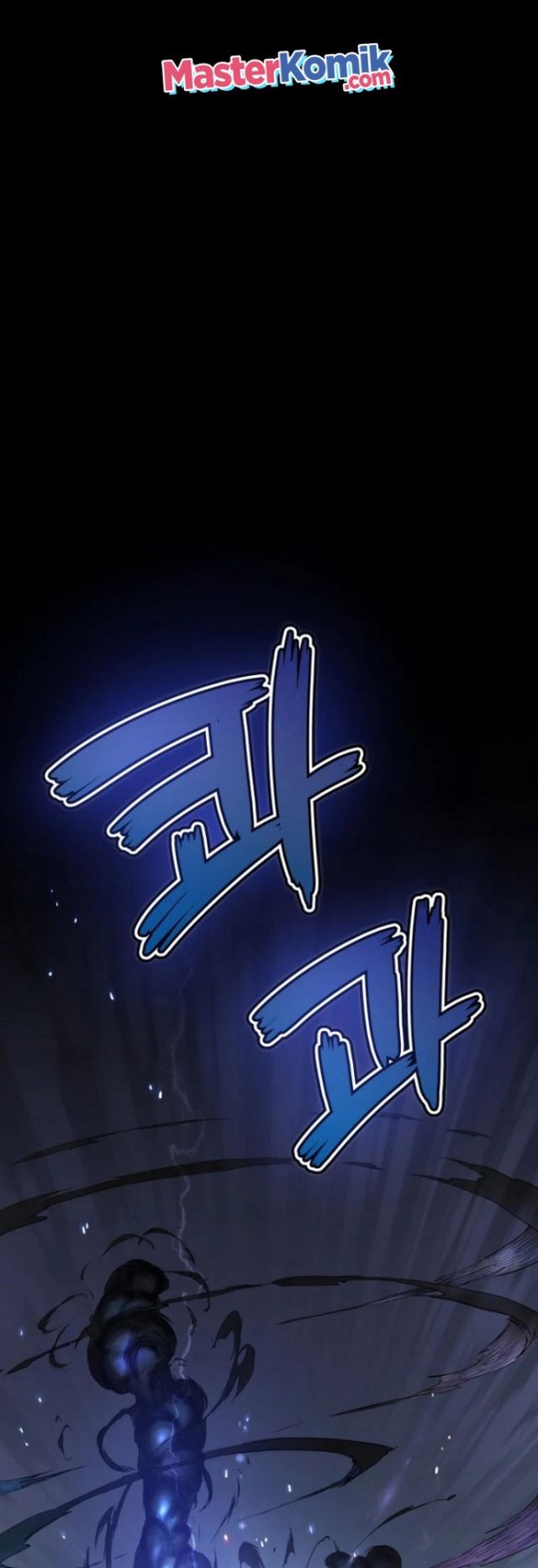 Overpowered Sword Chapter 01 Gambar 3