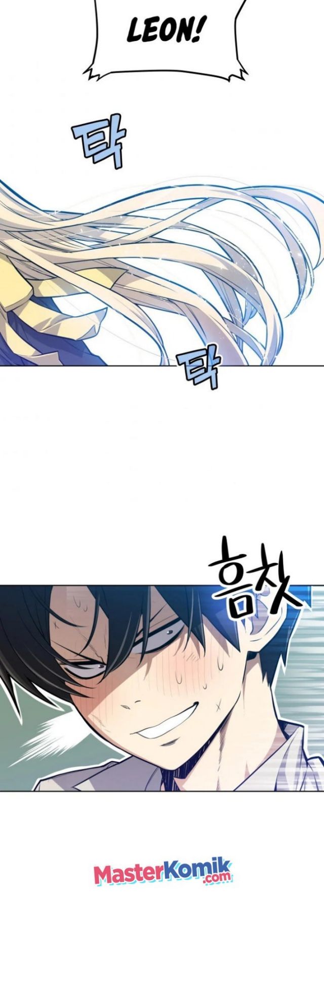 Overpowered Sword Chapter 01 Gambar 31