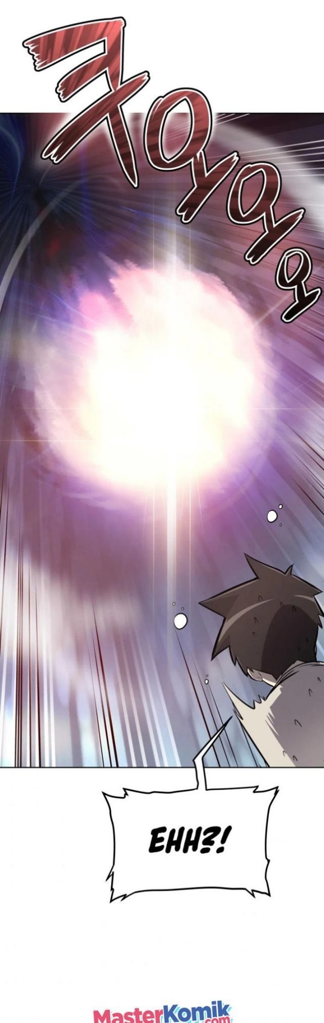 Overpowered Sword Chapter 01 Gambar 53