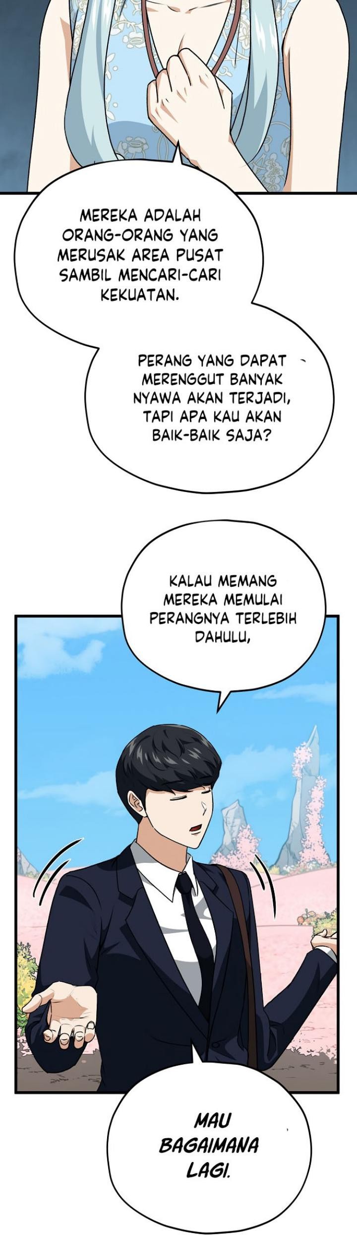 My Dad Is Too Strong Chapter 94 Gambar 17