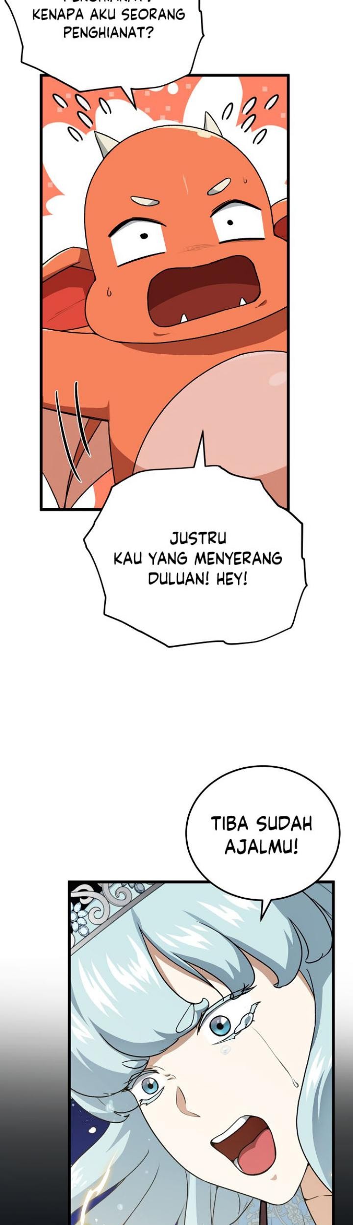 My Dad Is Too Strong Chapter 94 Gambar 21