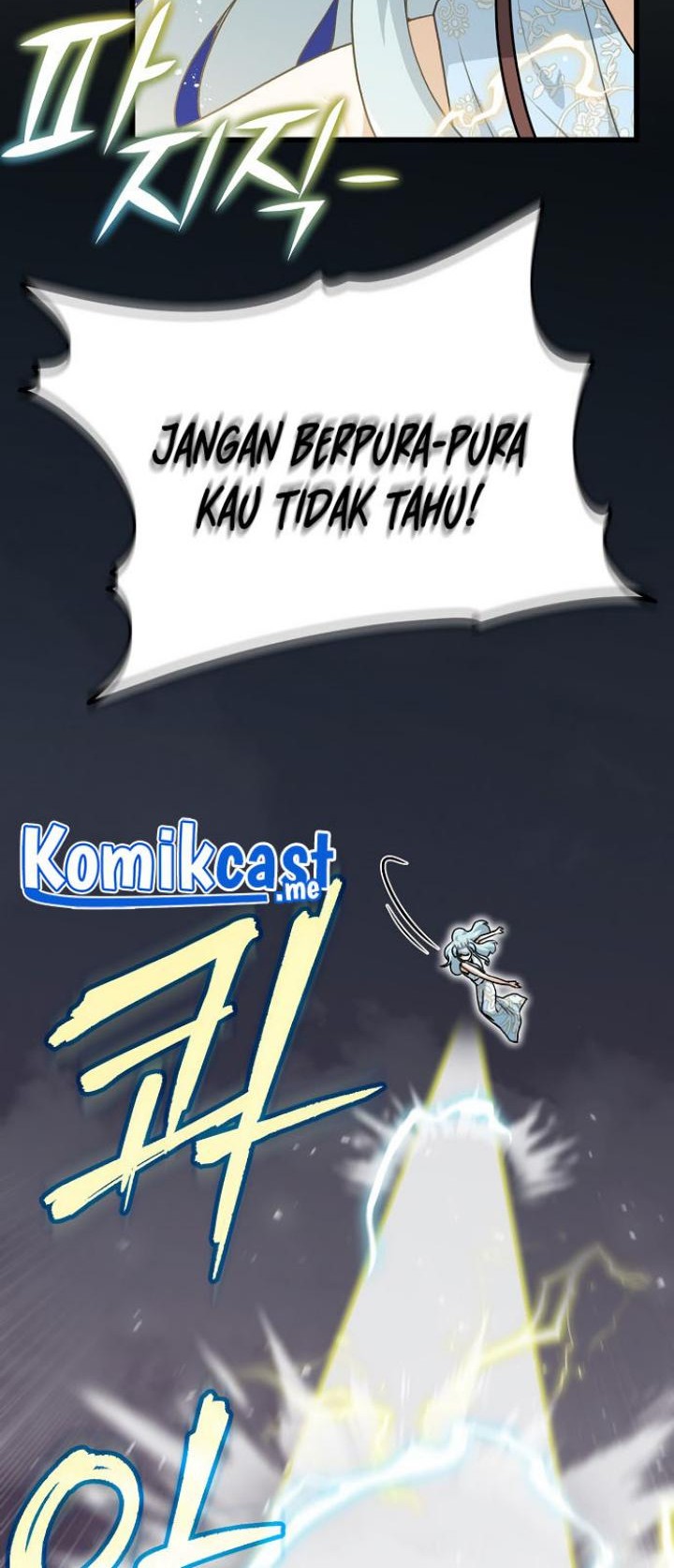 My Dad Is Too Strong Chapter 94 Gambar 22